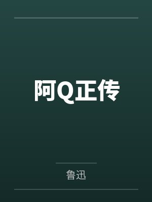 穿成全A男团里的beta经纪人