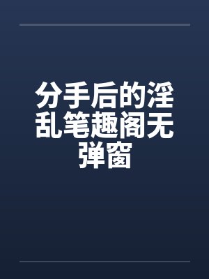 无限轮回荣光百度网盘