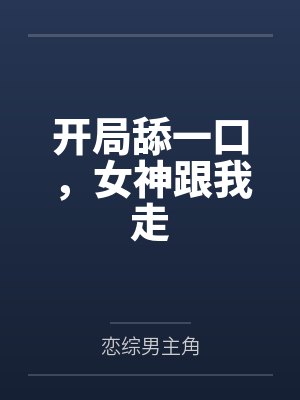 傲世无双大帝价格表